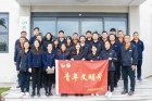 奉獻青春光芒 ！大橫琴管廊公司榮獲“青年文明號”