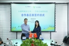 大橫琴城資與萬科公益基金會簽署合作備忘錄，共同推動這件大事......